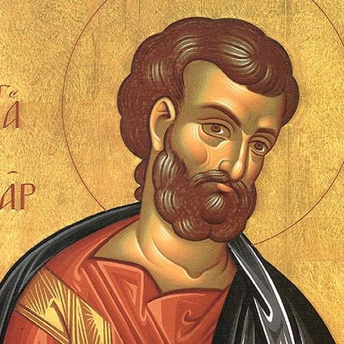Εορτολόγιο 25 Απριλίου