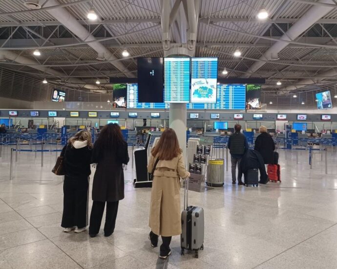 Αεροδρόμιο Αθηνών