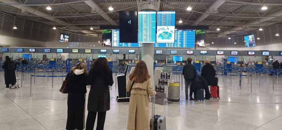Αεροδρόμιο Αθηνών