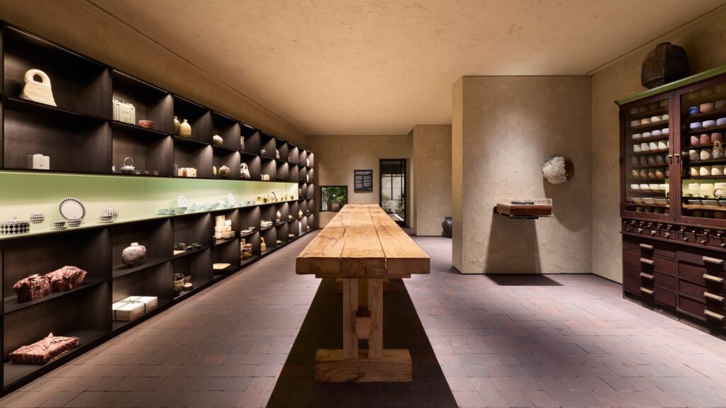 Prada Home