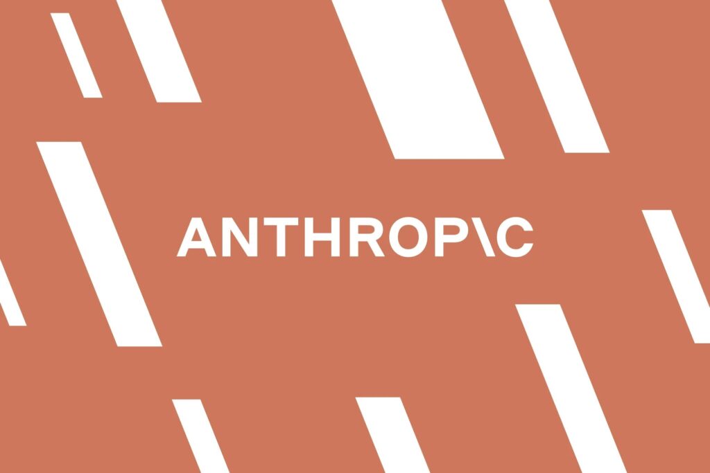 Τεχνητή Νοημοσύνη