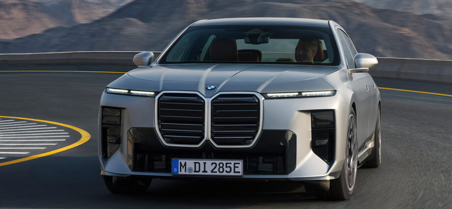 BMW Σειρά 7