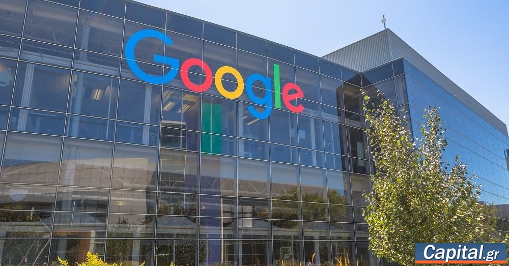 Google Cloud