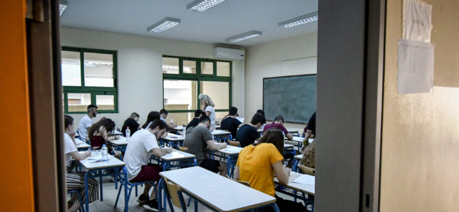 Πρότυπα Σχολεία