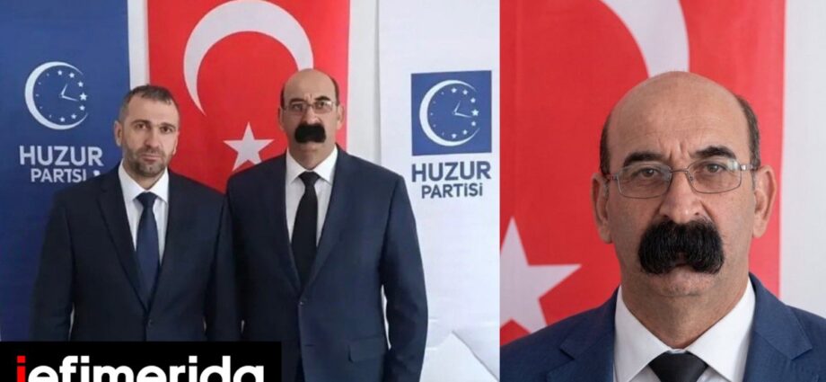 Πρόσφατα διορισμένος Τούρκος πολιτικός