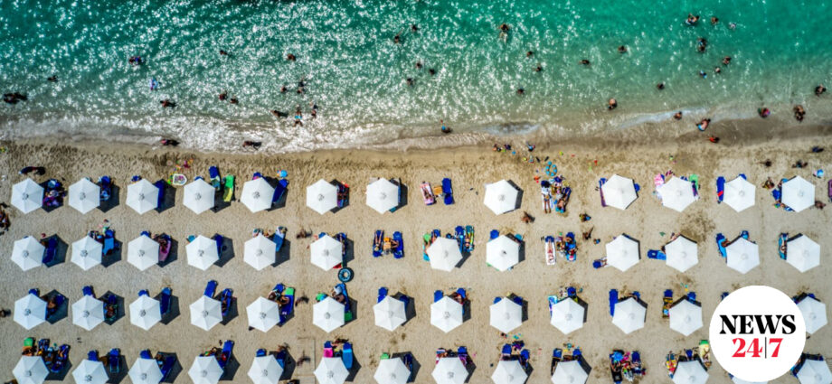 Κοινωνικός Τουρισμός 2026