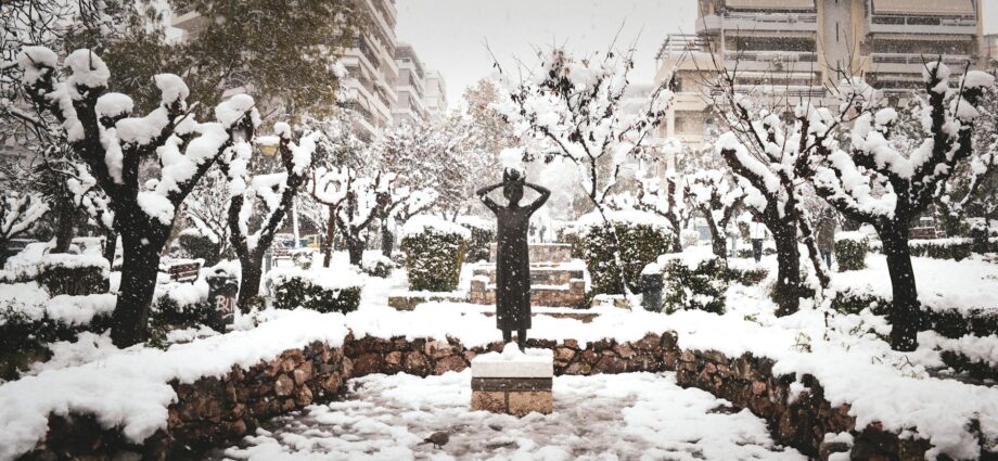 Οικονομικά νέα