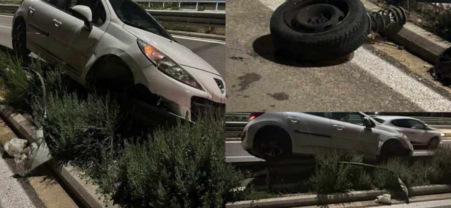 Ηγουμενίτσα