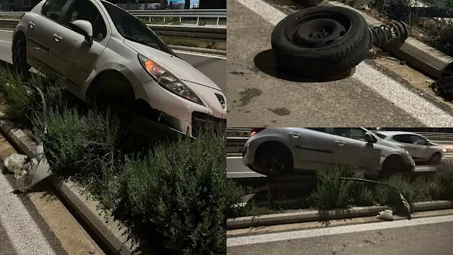 Ηγουμενίτσα