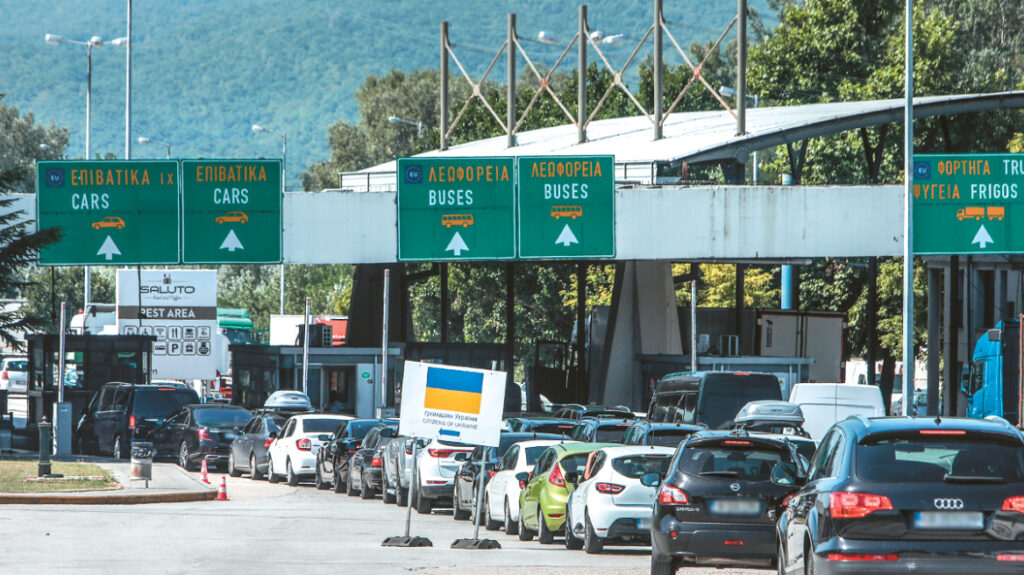 Βουλγαρία στο ευρώ