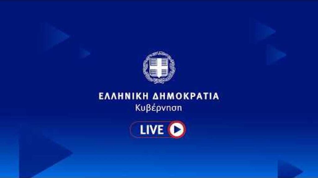 στήριξη στους συνταξιούχους