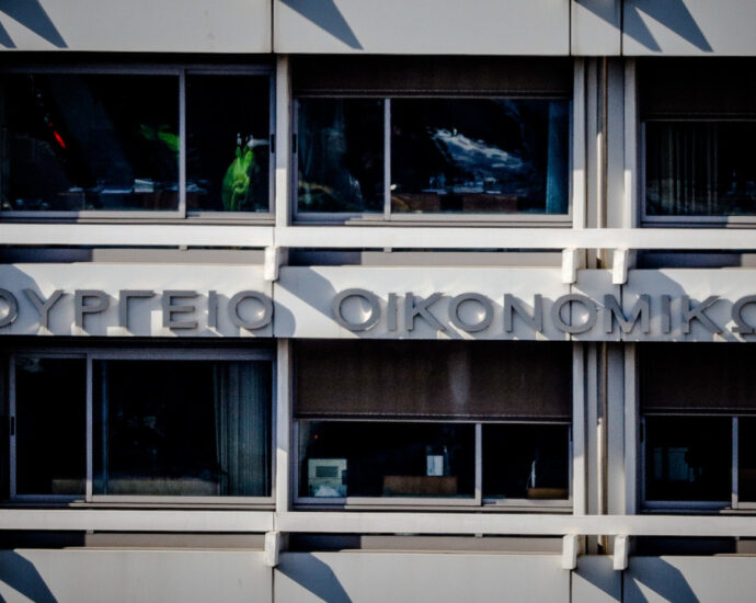 πρόβλεψη ανάπτυξης